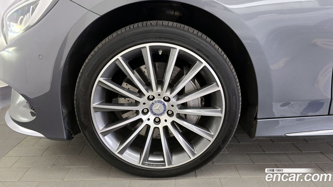 Mercedes-Benz S-Class 2017