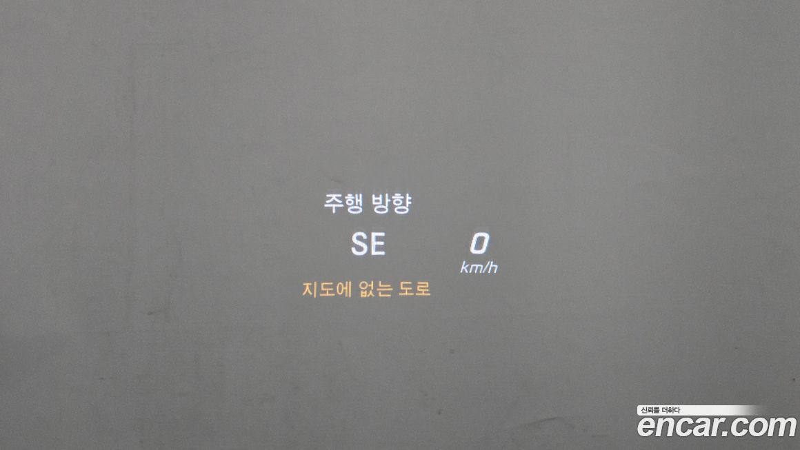 Mercedes-Benz S-Class 2017