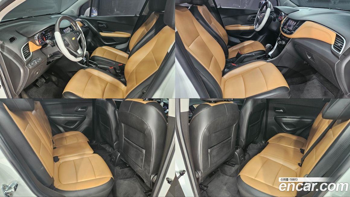 ChevroletGMDaewoo Trax 2020