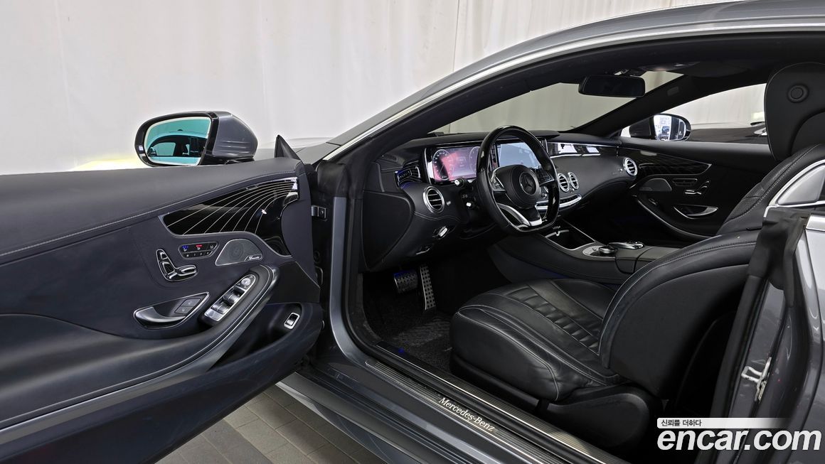 Mercedes-Benz S-Class 2017