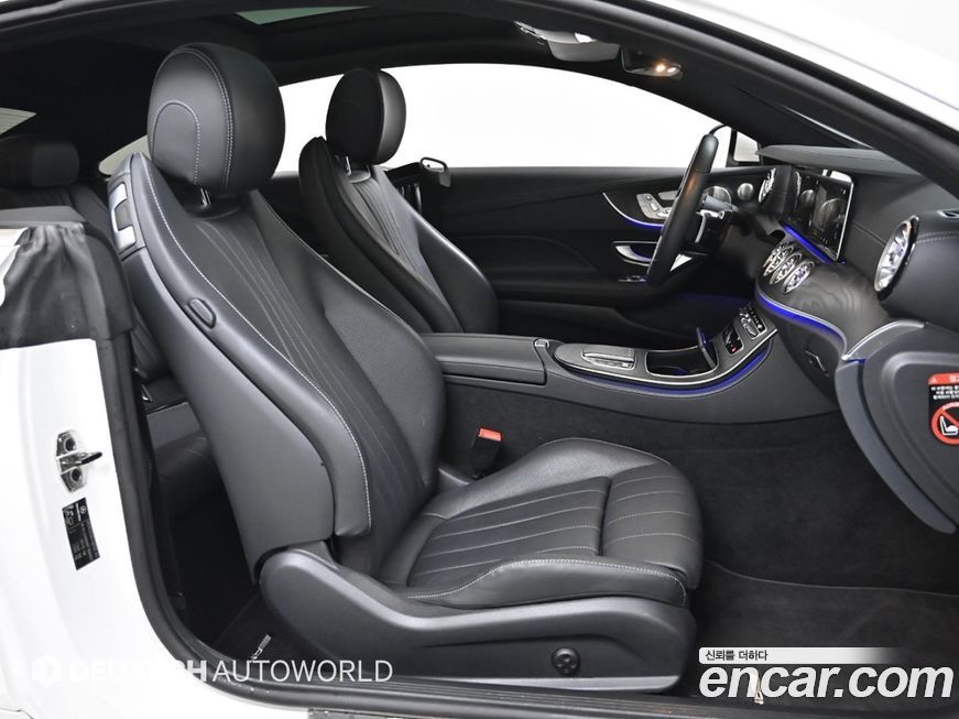 Mercedes-Benz E-Class 2022