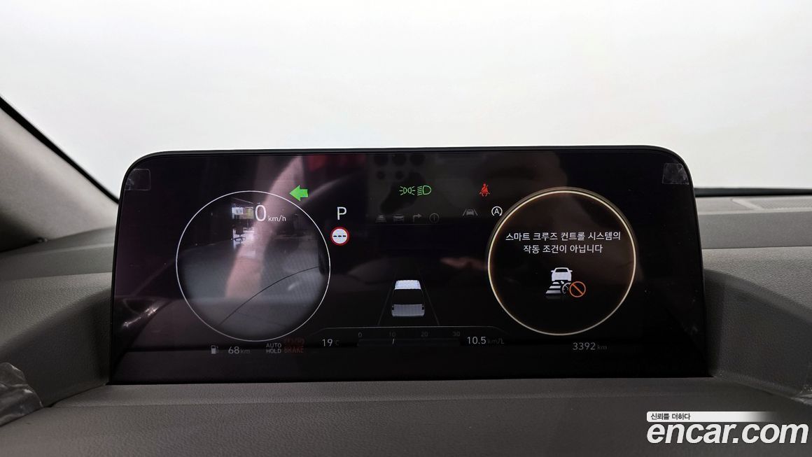 Hyundai Staria 2022