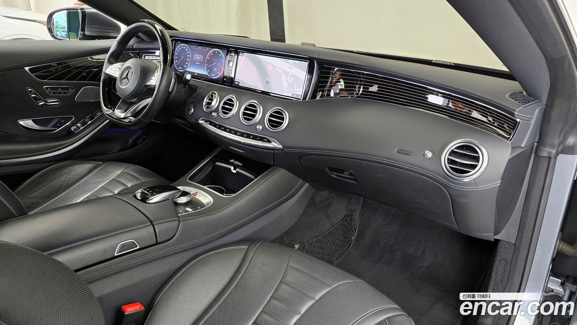 Mercedes-Benz S-Class 2017