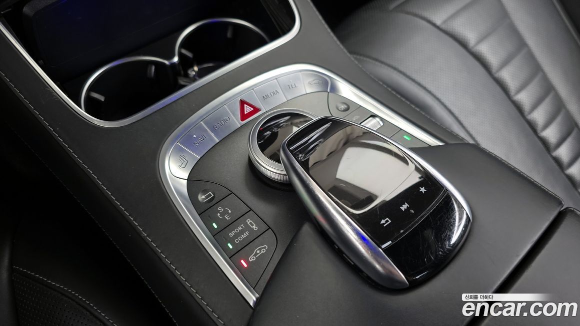 Mercedes-Benz S-Class 2017