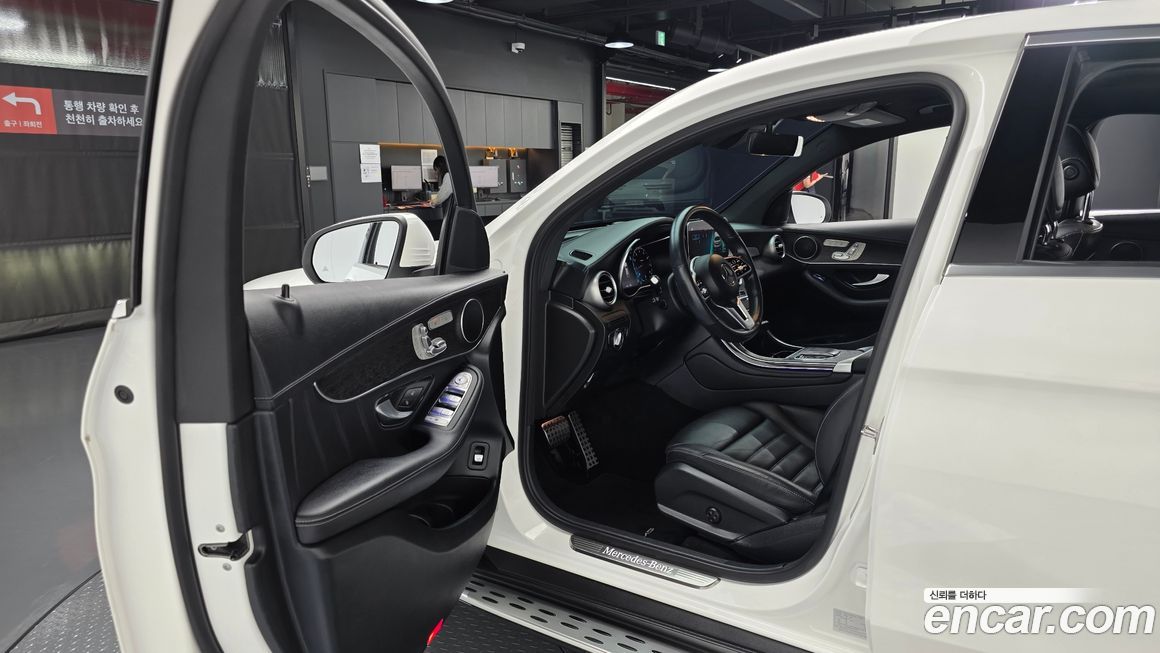 Mercedes-Benz GLC-Class 2023