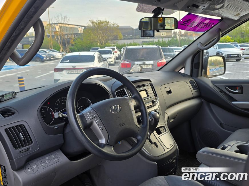 Hyundai Starex 2017