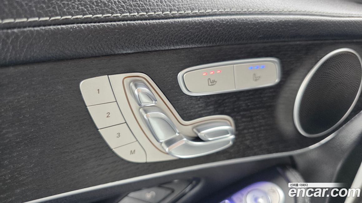 Mercedes-Benz GLC-Class 2023