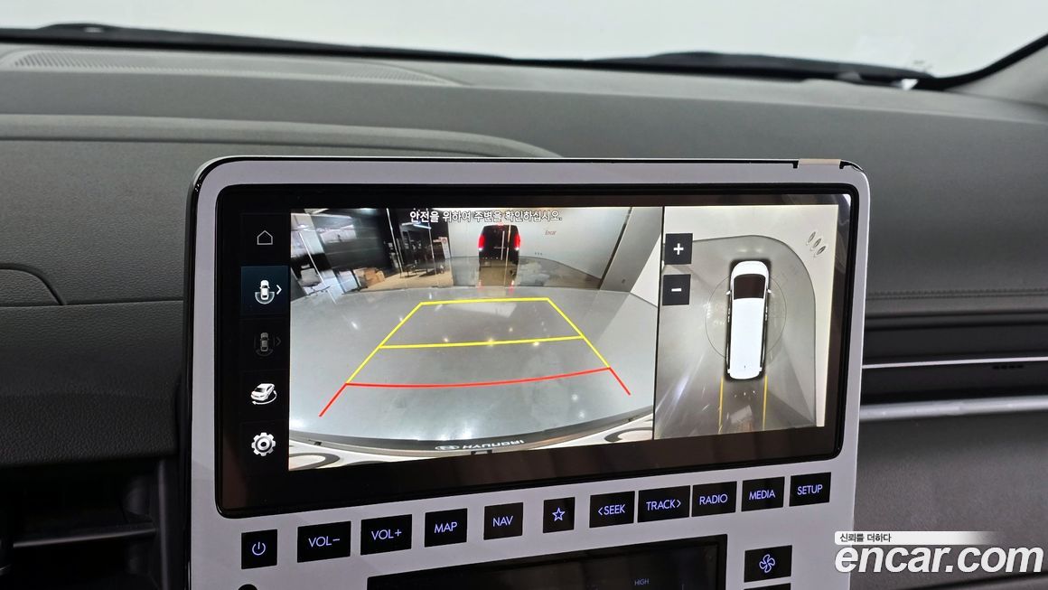Hyundai Staria 2022