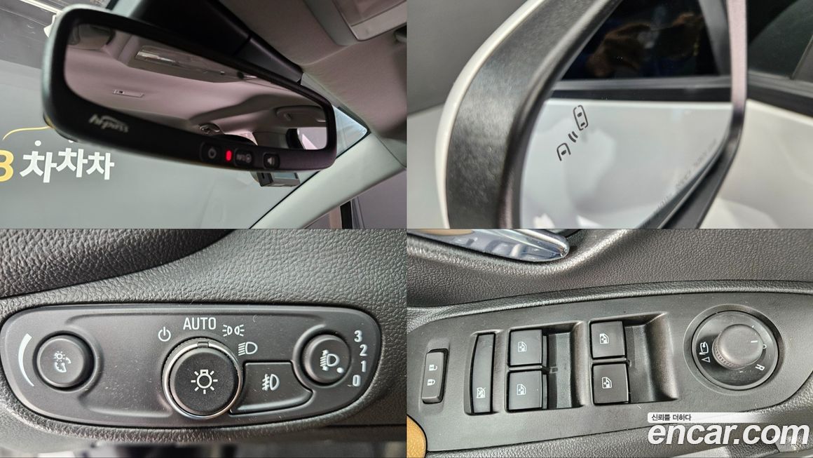 ChevroletGMDaewoo Trax 2020