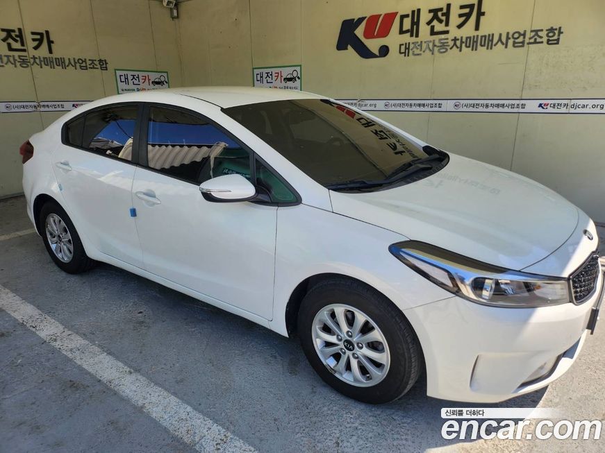 Kia K3 2017