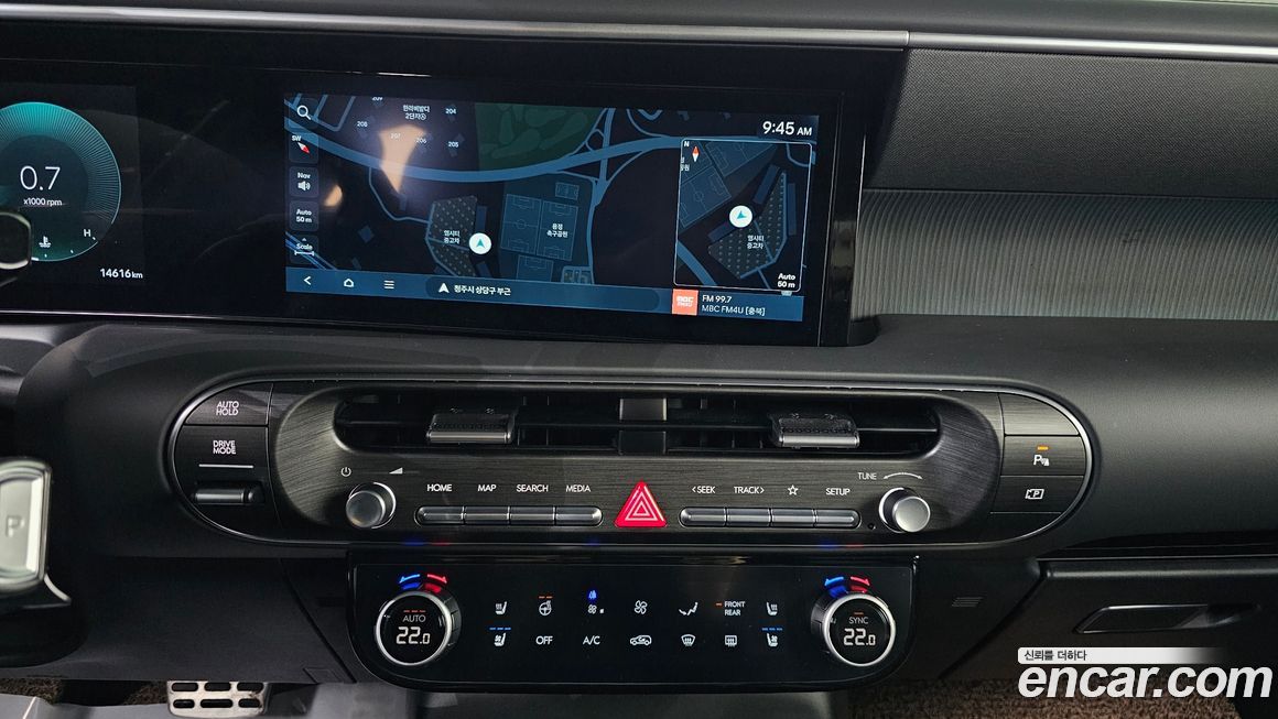 Hyundai Palisade 2026