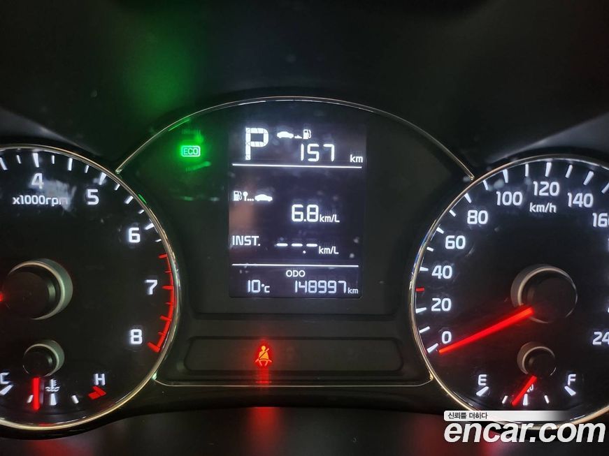 Kia K3 2017