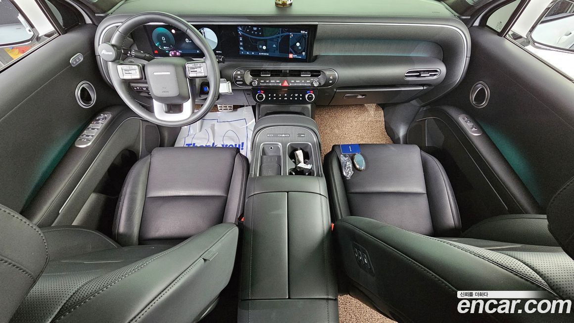 Hyundai Palisade 2026