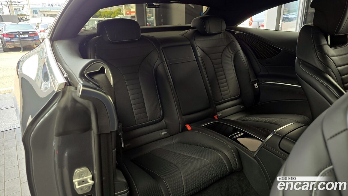 Mercedes-Benz S-Class 2017