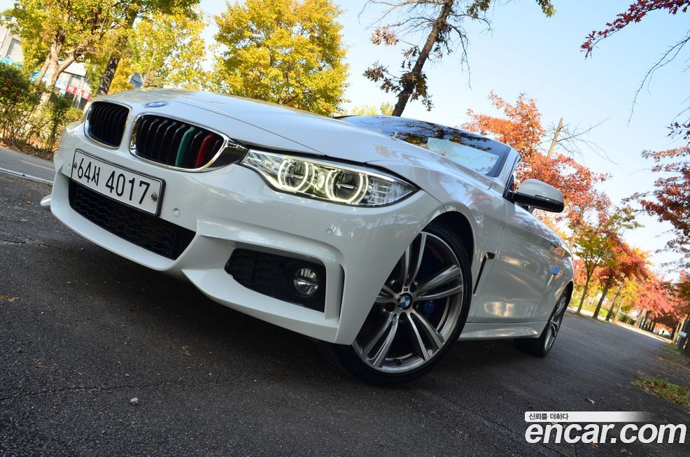 BMW 4-Series 2017