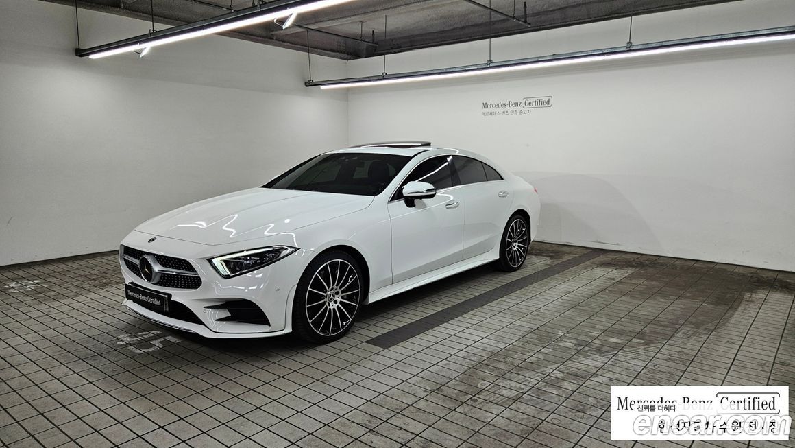 Mercedes-Benz CLS-Class 2021