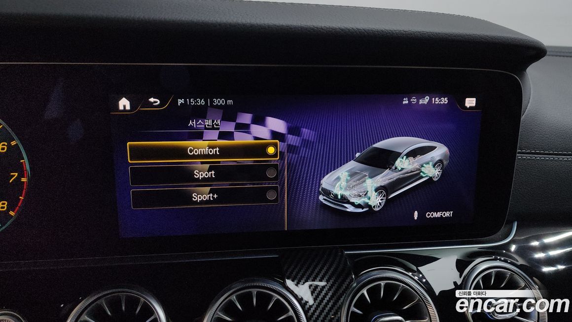 Mercedes-Benz AMG GT 2021