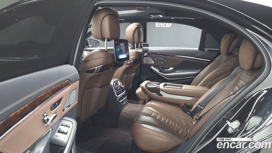 Mercedes-Benz S-Class 2020