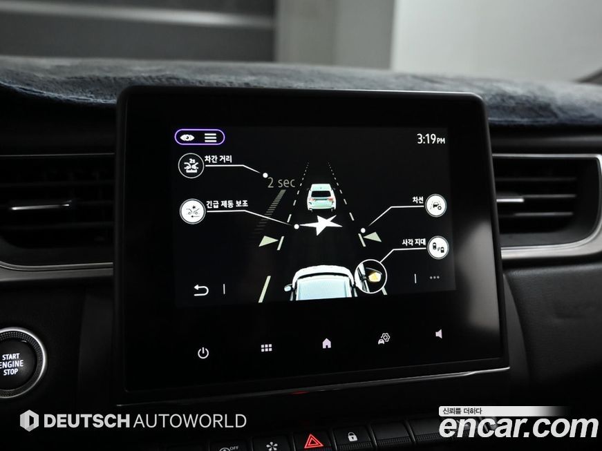 Renault-KoreaSamsung Captur 2021