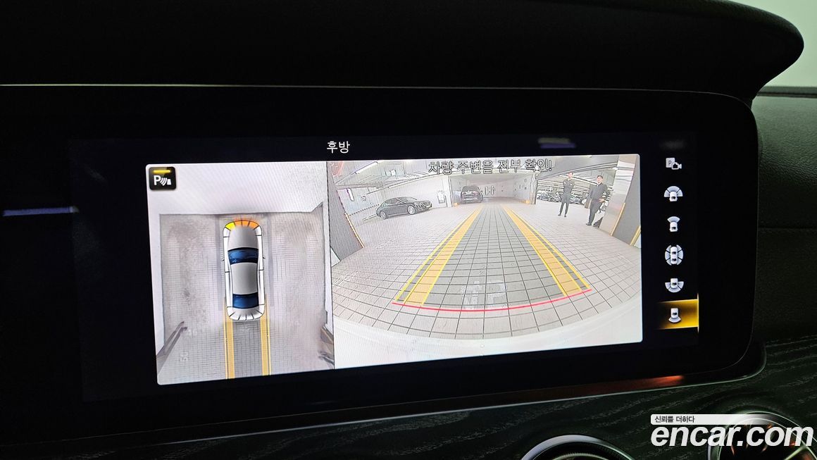 Mercedes-Benz CLS-Class 2021