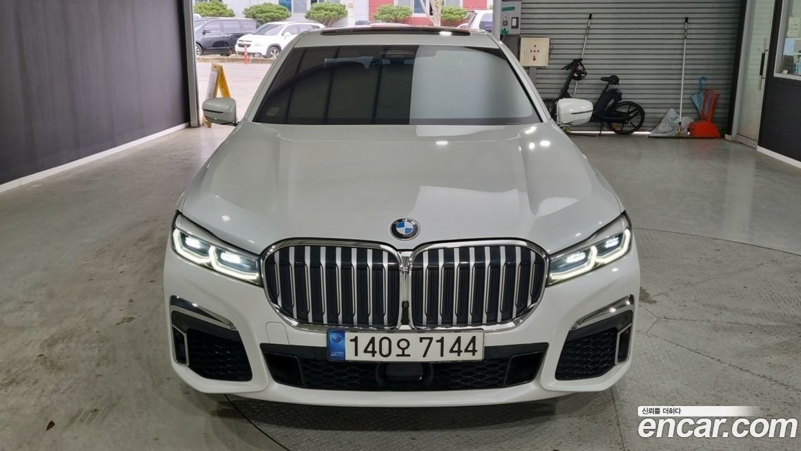 BMW 7-Series 2021