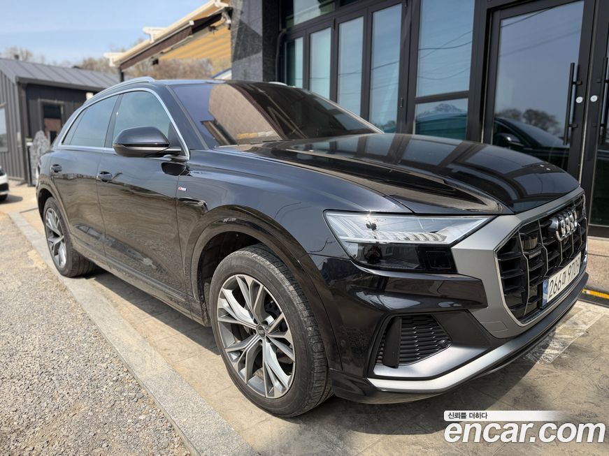 Audi Q8 2021