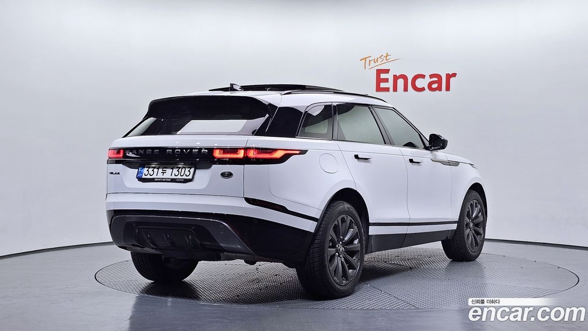 Land Rover Range Rover Velar 2023