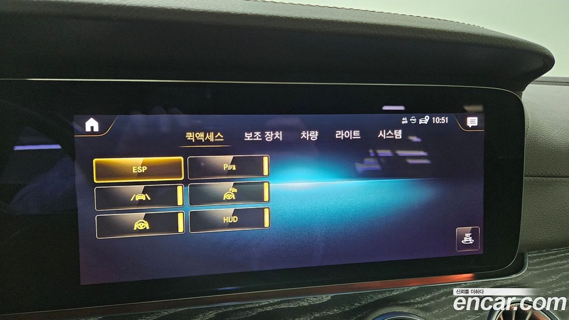 Mercedes-Benz CLS-Class 2021