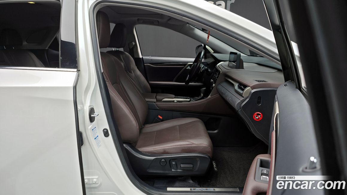 Lexus RX 2021