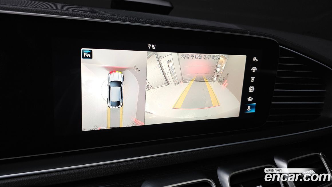 Mercedes-Benz GLE-Class 2021