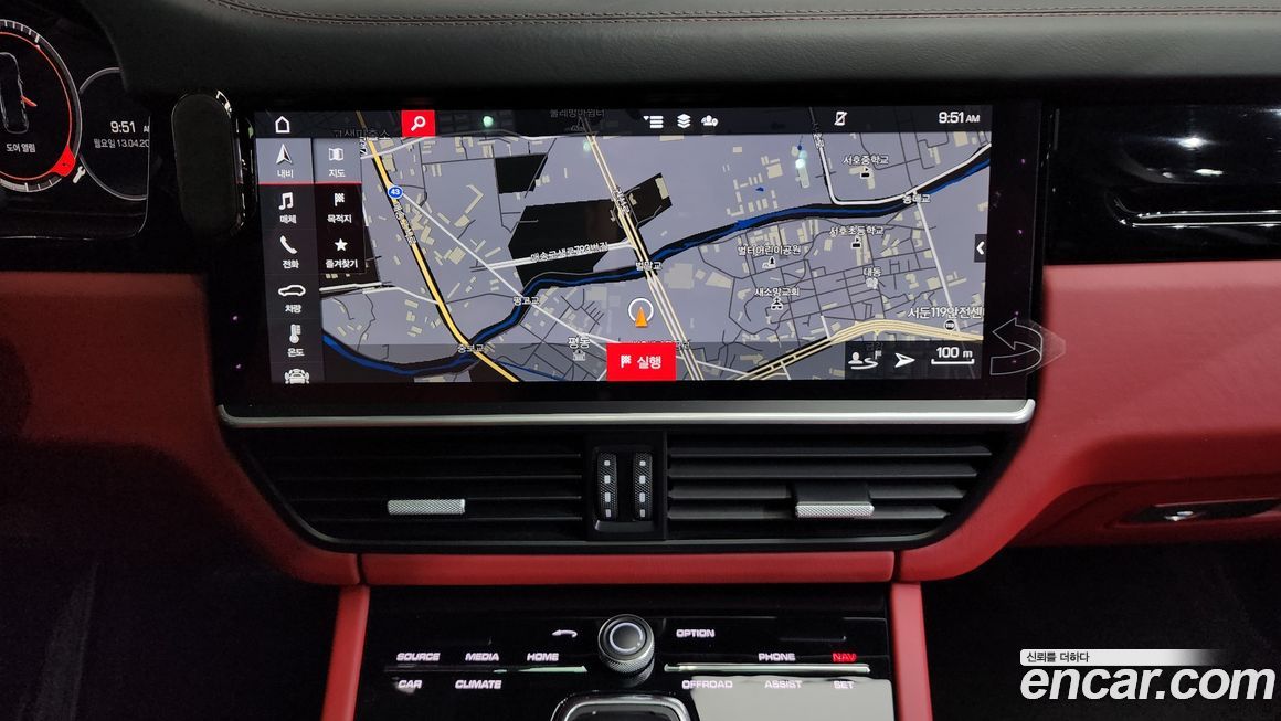 Porsche Cayenne 2020