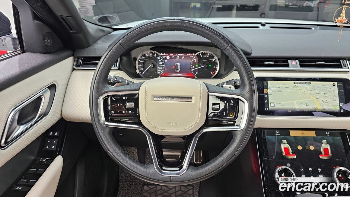 Land Rover Range Rover Velar 2023