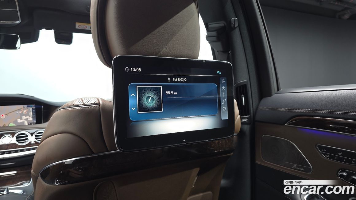 Mercedes-Benz S-Class 2020