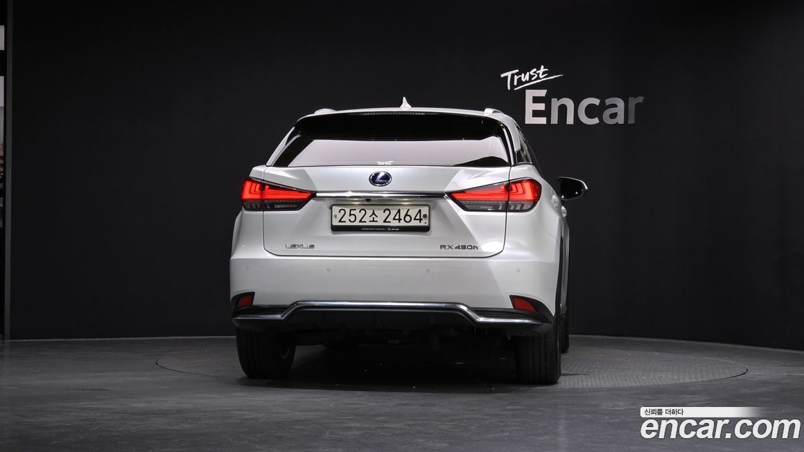 Lexus RX 2021