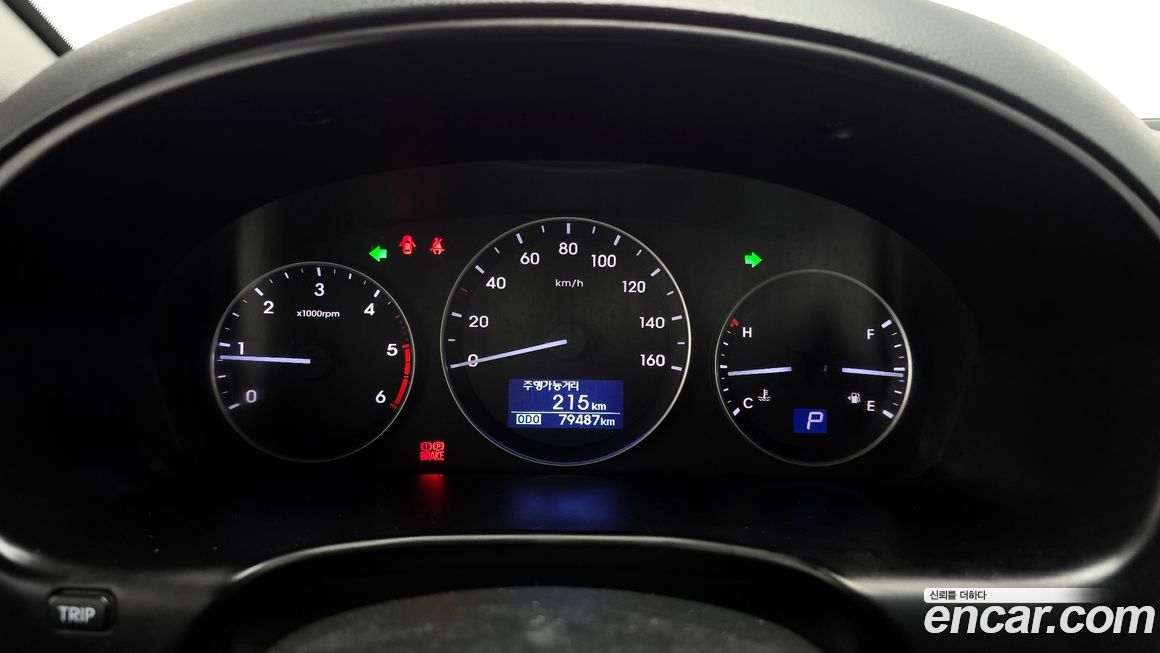 Hyundai Starex 2019