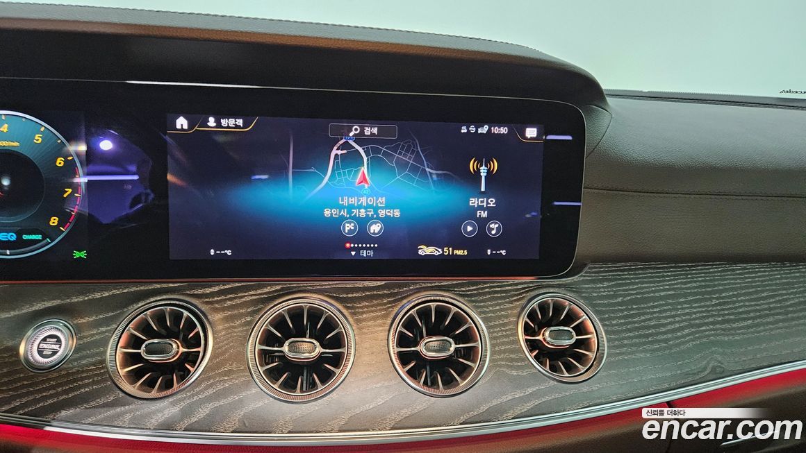 Mercedes-Benz CLS-Class 2021