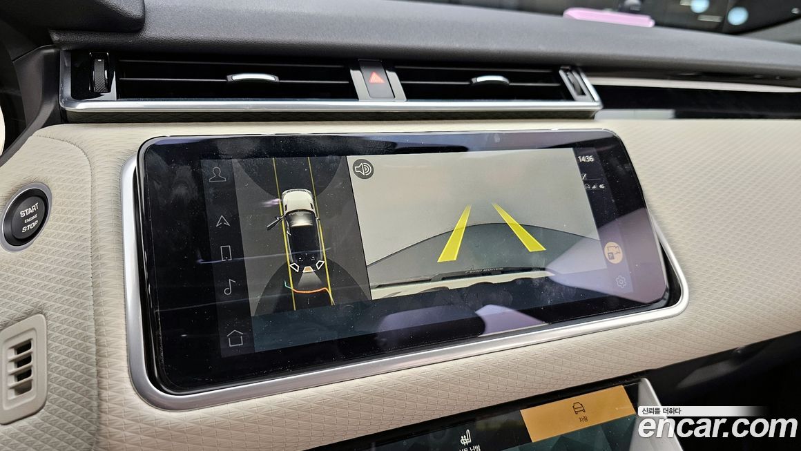 Land Rover Range Rover Velar 2023