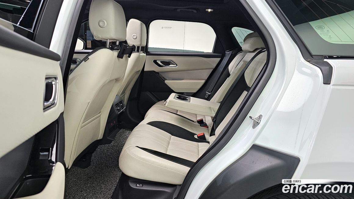 Land Rover Range Rover Velar 2023