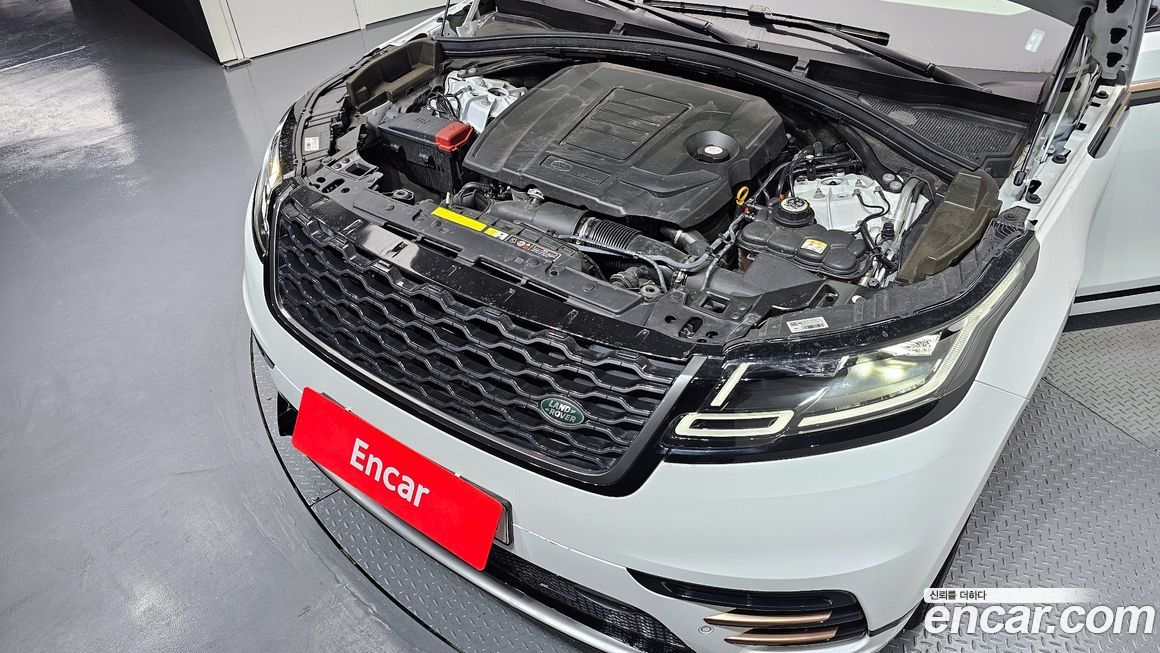 Land Rover Range Rover Velar 2023