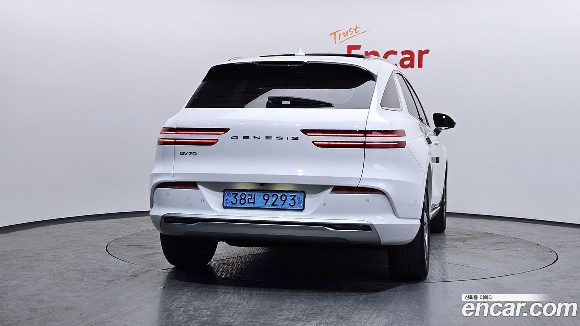 Genesis GV70 2022