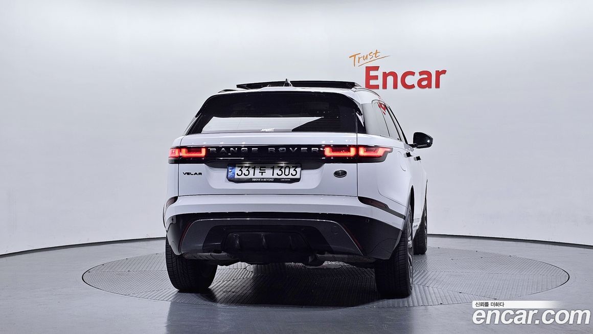 Land Rover Range Rover Velar 2023