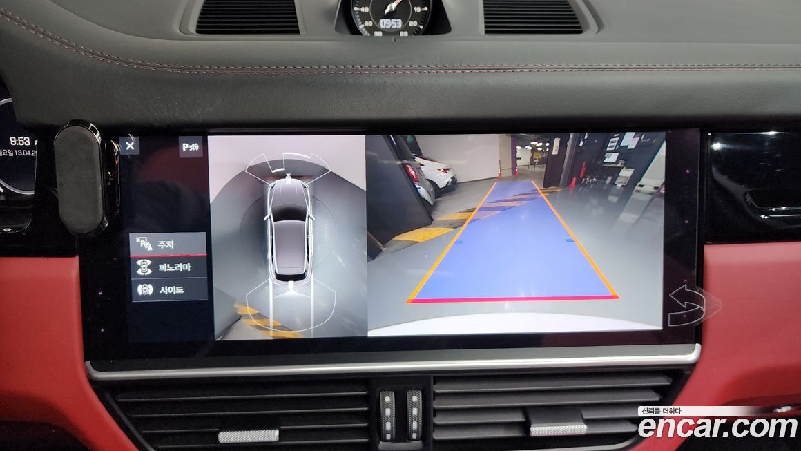 Porsche Cayenne 2020