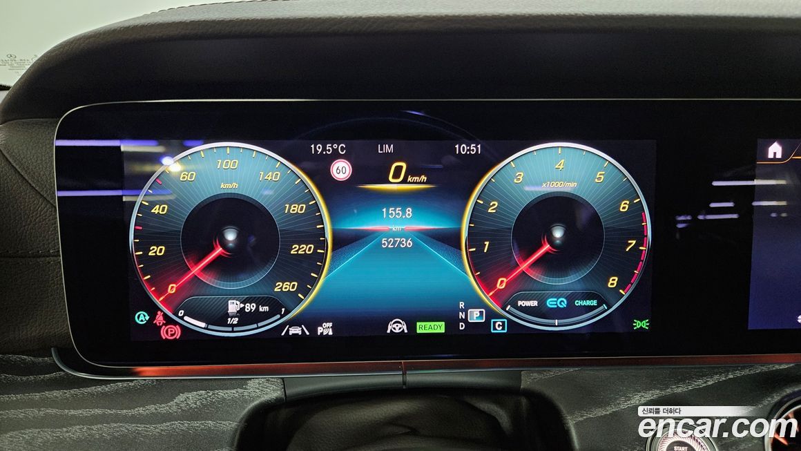 Mercedes-Benz CLS-Class 2021