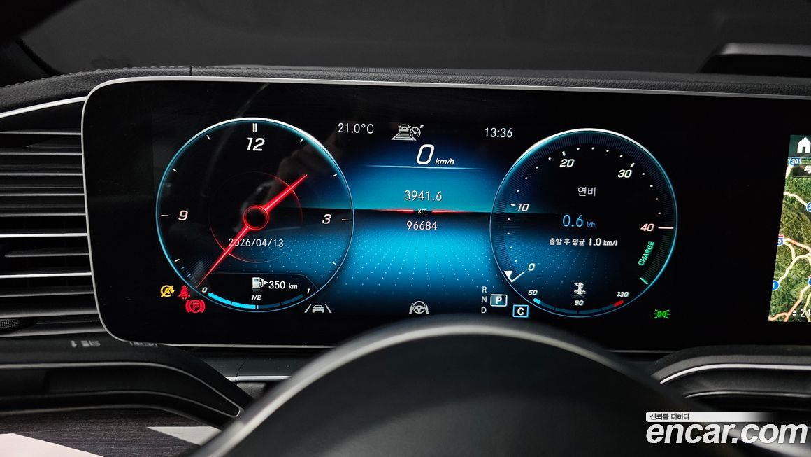 Mercedes-Benz GLE-Class 2021