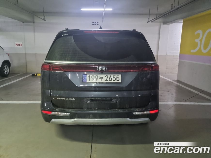 Kia Canival 2021