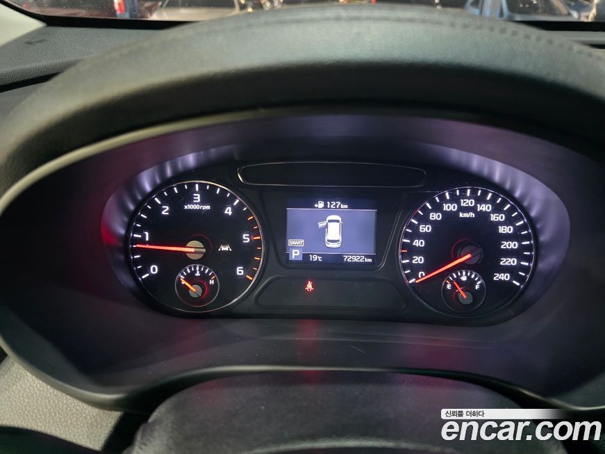 Kia Sorento 2020