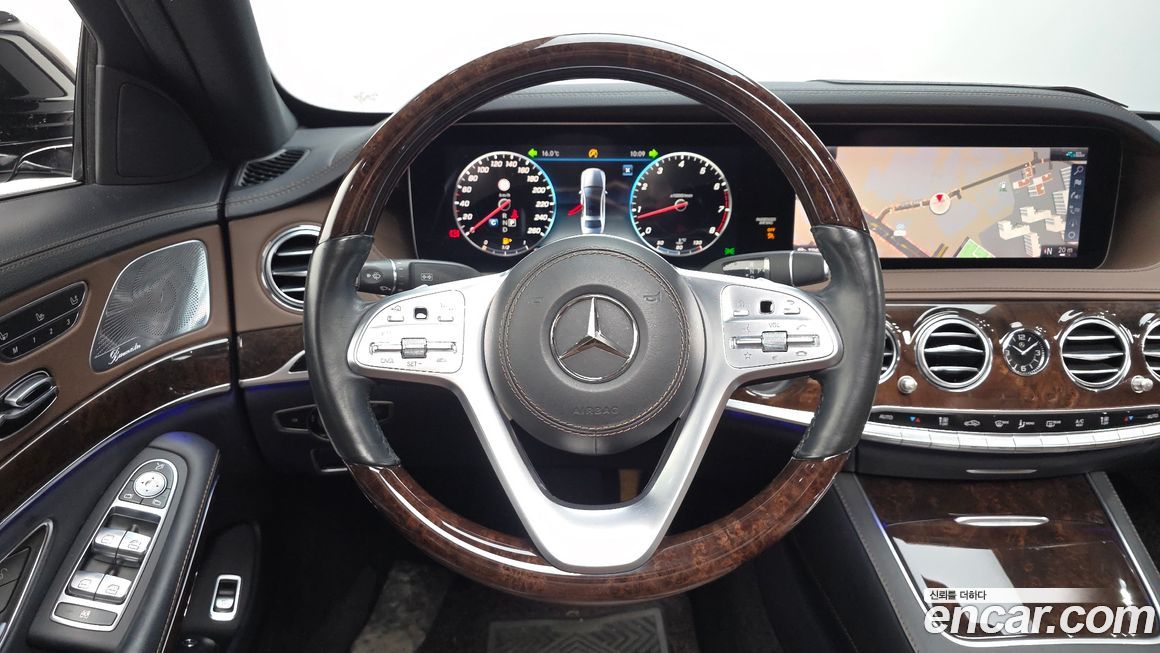 Mercedes-Benz S-Class 2020