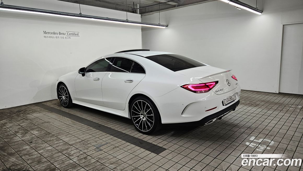Mercedes-Benz CLS-Class 2021