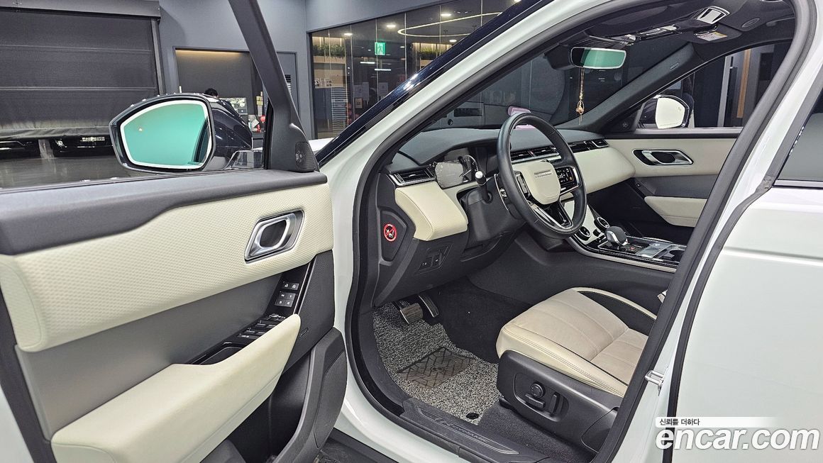 Land Rover Range Rover Velar 2023