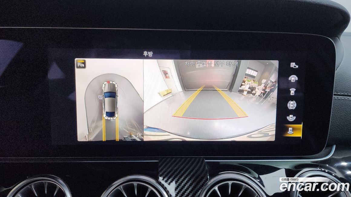 Mercedes-Benz AMG GT 2021